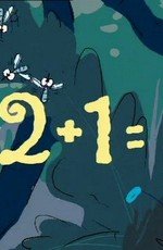 2+1=… 2004