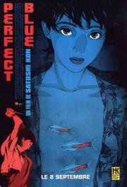 Истинная грусть (Perfect Blue) 1998