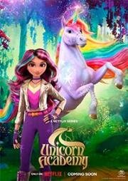 Академия eдинорогов (Unicorn Academy) 2023
