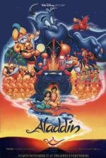 Аладдин США (Aladdin) 1992