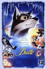 Балто (Balto) 1995