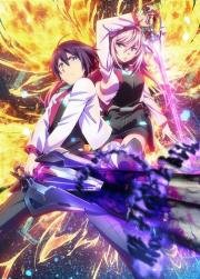 Боевая академия города Астериск (Gakusen Toshi Asterisk) 2015