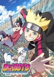 Боруто: Новое Поколение (Boruto: Naruto Next Generations) 2017