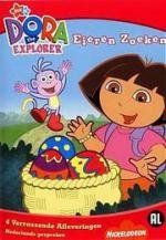 Даша-путешественница (Dora the Explorer) 2000