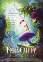 Долина папоротников: Последний тропический лес (FernGully: The Last Rainforest) 1992