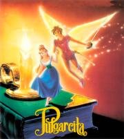 Дюймовочка (Thumbelina) 1994