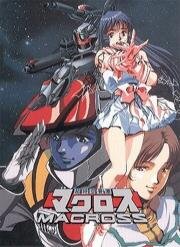 Гиперпространственная крепость Макросс (Choujikuu Yousai Macross) 1982