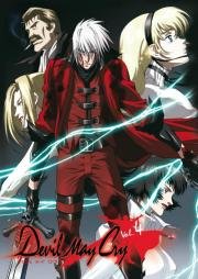 Демон против демонов (И дьявол может плакать) (Devil May Cry) 2007