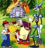 Ивашка из дворца пионеров 1981