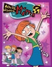 Как дела у Мими? (What About Mimi?) 2000