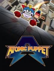 Капитан Атомик (Atomic Puppet) 2016