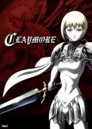 Клеймор (Claymore (Kureimoa)) 2007