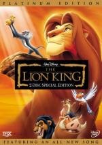 Король Лев (The Lion King) 1994