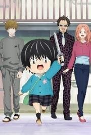 Котаро живёт один (Kotarou wa Hitorigurashi) 2022