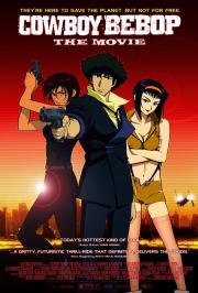 Ковбой Бибоп: Достучаться до небес (Cowboy Bebop: Knockin on Heaven's Door) 2001