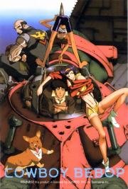 Ковбой Бибоп (Cowboy Bebop (Kaub) 1998