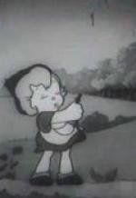 Красная Шапочка 1937