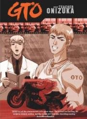 Крутой учитель Онидзука (GTO: Great Teacher Onizuka) 1999