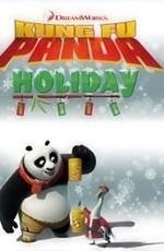 Кунг-Фу Панда: Праздничный выпуск (Kung Fu Panda Holiday Special) 2010