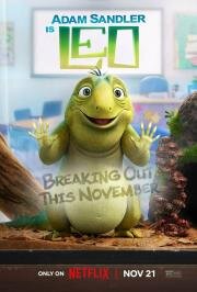 Лео (Leo) 2023