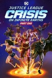 Лига справедливости: Кризис на бесконечных землях. Часть 1 (Justice League: Crisis on Infinite Earths - Part One) 2024