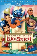 Лило и Стич: Дилогия (Lilo & Stitch: Dilogy) 2002