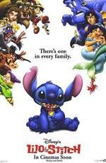 Лило и Стич (Lilo & Stitch) 2002