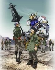 Мобильный доспех Гандам: Стальнокровные сироты (Kidou Senshi Gundam: Tekketsu no Orphans) 2015
