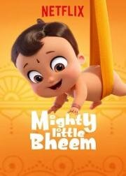 Могучий малыш (Всемогущий крошка Бхим) (2019)