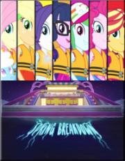 Мой маленький пони: Девочки из Эквестрии – Весенние каникулы (My Little Pony Equestria Girls: Spring Breakdown) 2019