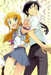 Моя сестренка не может быть такой милашкой (Ore no Imouto ga Konna ni Kawaii Wake ga Nai) 2010