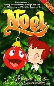 Ноэль (1992)