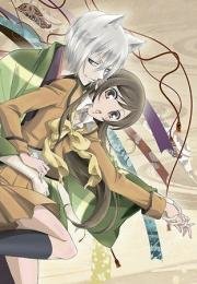Очень приятно, Бог (Kami-sama Hajimemashita) 2012