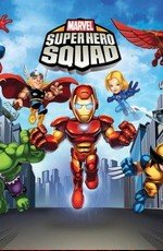 Отряд Супергероев (The Super Hero Squad Show) 2009