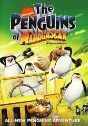 Пингвины из Мадагаскара (The Penguins Of Madagascar) 2009