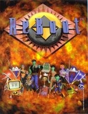 Повторная загрузка (ReBoot) 1994