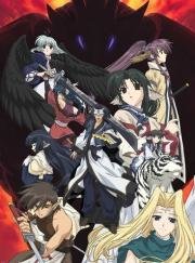 Прославленный (Utawarerumono) 2006