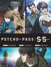 Психо-Пасс (Психопаспорт: Грешники системы) (Psycho-Pass: Sinners of the System) 2019