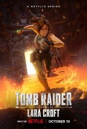 Расхитительница гробниц: Легенда о Ларе Крофт (Tomb Raider: The Legend of Lara Croft) 2024