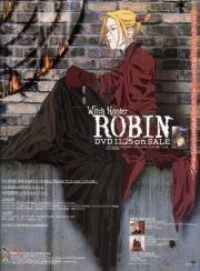 Робин - охотница на ведьм (Witch Hunter Robin) 2002