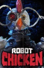 Робоцып (Robot Chicken) 2005