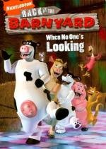 Рога и копыта: Возвращение (Back at the Barnyard) 2008