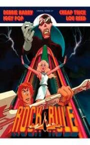 Рок и правила (1983)