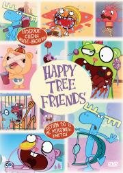 Счастливые лесные друзья (Happy Tree Friends) 2006