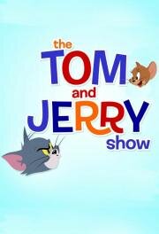 Шоу Тома и Джерри (The Tom and Jerry Show) 2014