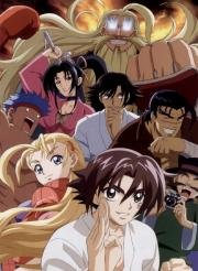 Сильнейший в истории ученик Кеньчи (Shijou Saikyou no Deshi Kenichi) 2006