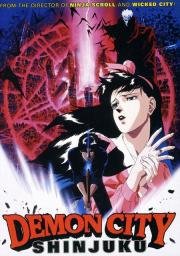 Синдзюку - город-ад (Demon City Shinjuku) 1988