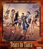 Слёзы Тиары (Tears to Tiara) 2009