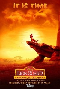 Страж-лев (The Lion Guard: Return of the Roar) 2015