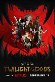 Сумерки богов (Twilight of the Gods) 2024
